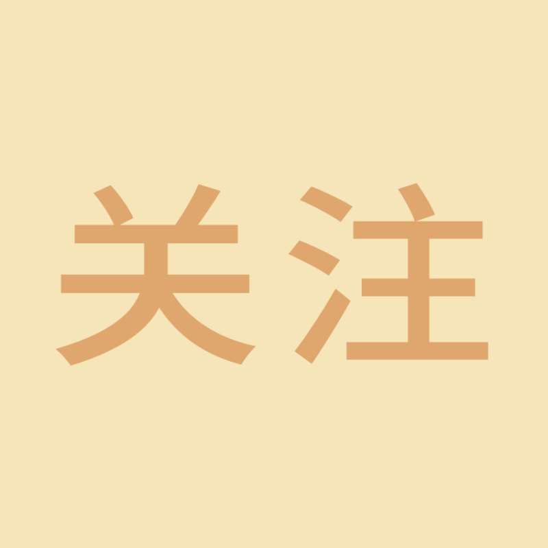 人民日報(bào) | 瓊粵合作，珠海免稅積極開拓大消費(fèi)市場