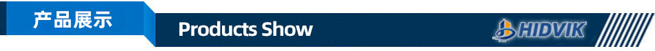 山特維克 CH420 CH430 CH440 CH660 CH880 圓錐 破碎壁 軋臼壁 定錐 動錐 襯板 Sandvik(圖2) 山特維克 CH420 CH430 CH440 CH660 CH880 圓錐 破碎壁 軋臼壁 定錐 動錐 襯板 Sandvik(圖2)